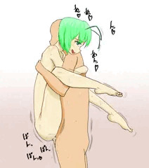 リグル