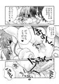 うさしす