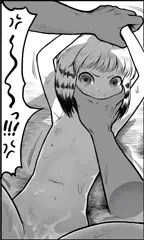 娘々
