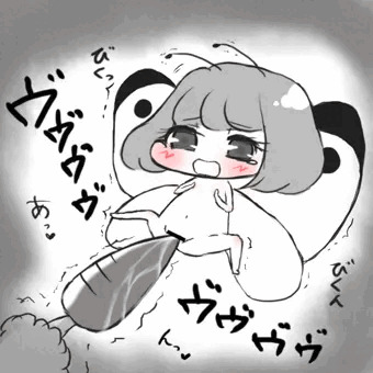 しろことにんじん