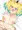 パイにゃんわからせ