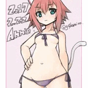 Annie