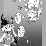 夏コミで出るかもしれない夕立ちゃんのなえどこ漫画