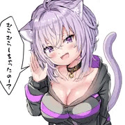 okynまとめ