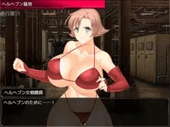 【無神戦記】でか乳女ザコをヤるイベント