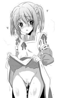 半兵衛ちゃん