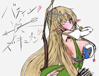 アルシェイルさん❤