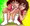 エリとみよと・・・