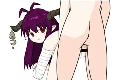 入れてもらった