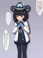 市役所で脅迫されるムクちゃん
