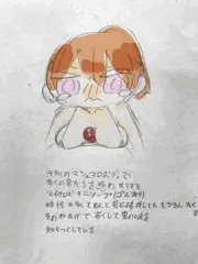 おつぱい