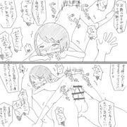 過去の漫画に似た下手くそな落書き その2