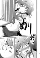 【リョナ】アイチくんプロレス本2