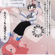 お題箱】超乳恐竜