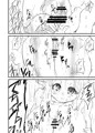 高身長金髪エルフに精力供給！