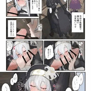 大好きな神父様との🔞🔞🔞な妄想をしちゃうシスター⑥