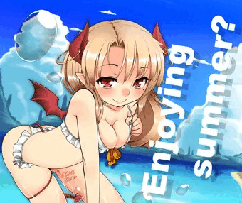 真夏の昼の淫魔