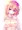 おっぱい揉む？