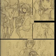 友達のJSにハメられて、抱きつかれて事案扱いされてしまった件について書きました