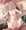 阿美音涙奈（あびね るいな）２１歳。