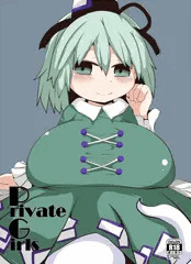 冬の本