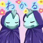 バロム