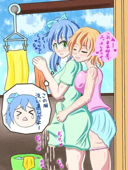ふた（な）り屋根の下