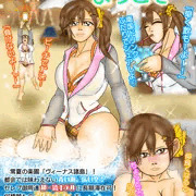 Skeb「みさき（DOA）　ヴィーナス諸島へようこそ─騙され嬲られ犯された学生アルバイト・みさき　徹底陵辱鬼畜大輪姦（サンプル画像）」