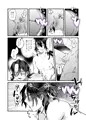 【創作BL】童貞むっつりスケベが褐色入れ墨ヤ○ザと初めてセックスする話