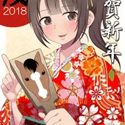 2018年　紗羽ちゃん年賀状
