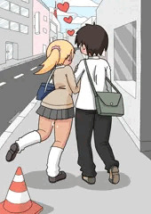 ギャルちゃんと待ち合わセックス 4