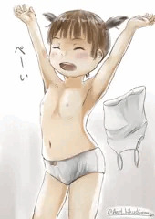 ばんざいようじょ