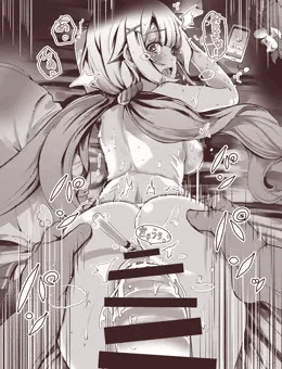 ラクガキ