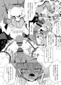 M.P.vol4