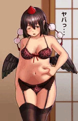 肉あや