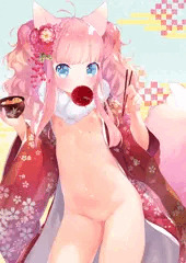 お年賀