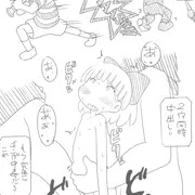 マザー2のポーラ