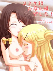 夏コミお疲れ様でした