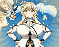 ドヤ蛍ちゃん