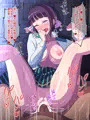 葉月先輩と