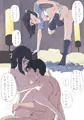 〇学生S