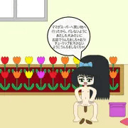 お庭のチューリップの前でうんち