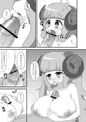 アニラ