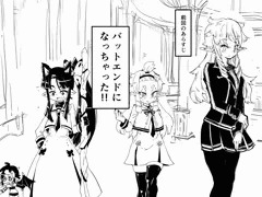 魔法学園のキューピットさん　8話