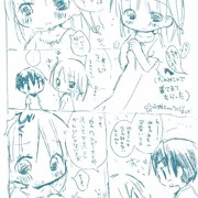 らくがきまんが