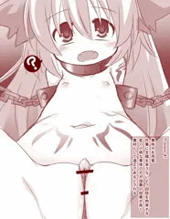たのしいくりちんぽけーすのつくりかた