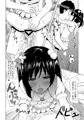C85ラブライブ本サンプル