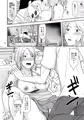 Ｃ９４新刊　離婚したての同僚宅で