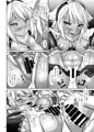 キリンさんとＲＡＲＥ７体験！？