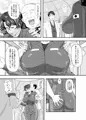 C87 火曜日 東地区 ウ-18ｂ